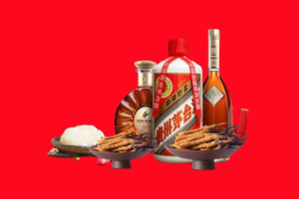 哈密烟酒回收礼品