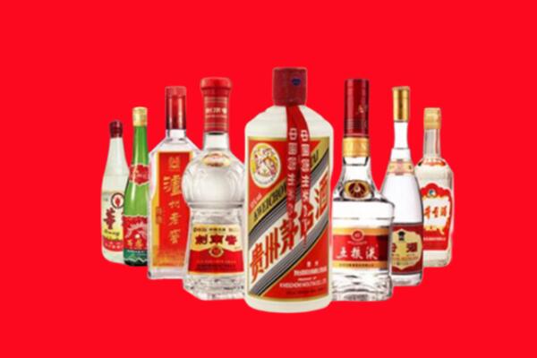 哈密回收名酒