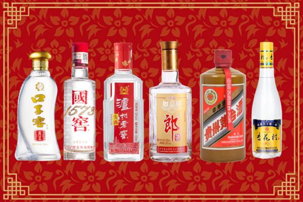 哈密烟酒回收
