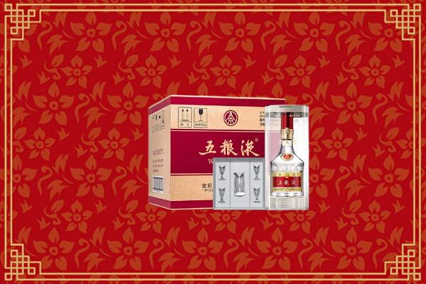 高价求购：哈密回收五粮液