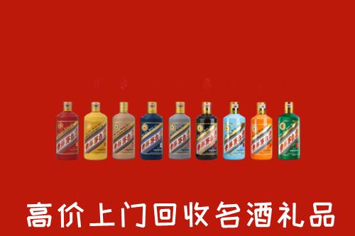 哈密回收纪念茅台酒